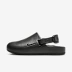 Nike Calm Women's Mules. Nike.com